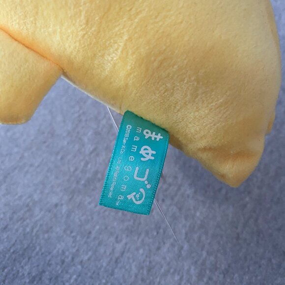 NWT San-X Mamegoma Seal in Yellow Duck Costume Plush Japan 10" 2018 - Picture 10 of 10